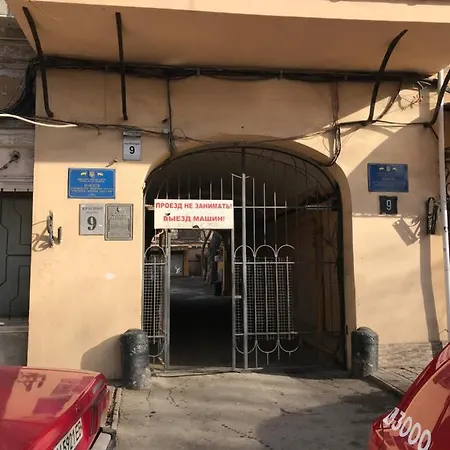 трирівневий лофт із спальнею-укриттям Self Check-in 247 Apartment